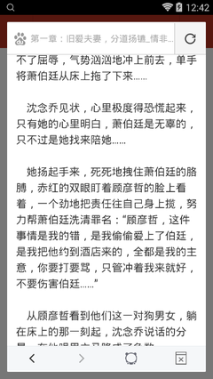 乐鱼官网登录入口